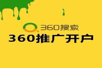 竞价排名案例：数据驱动决策方法